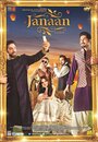 Фильм «Janaan» смотреть онлайн фильм в хорошем качестве 1080p