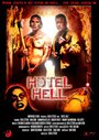 «Hotel Hell» кадры фильма в хорошем качестве