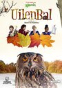 «Uilenbal» кадры фильма в хорошем качестве