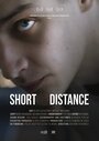 Фильм «Short Distance» смотреть онлайн фильм в хорошем качестве 1080p