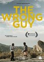 «The Wrong Guy» трейлер фильма в хорошем качестве 1080p