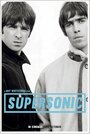 Supersonic (2016)