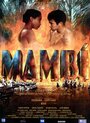 Фильм «Mambí» смотреть онлайн фильм в хорошем качестве 720p