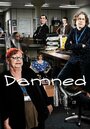 Сериал «Damned» смотреть онлайн сериал в хорошем качестве 720p