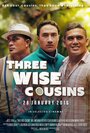 Фильм «Three Wise Cousins» смотреть онлайн фильм в хорошем качестве 720p