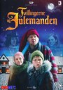 Фильм «Tvillingerne & Julemanden» скачать бесплатно в хорошем качестве без регистрации и смс 1080p