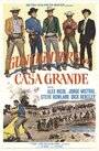 «Gunfighters of Casa Grande» кадры фильма в хорошем качестве