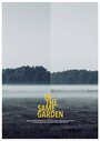 «In the Same Garden» кадры фильма в хорошем качестве