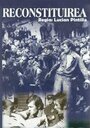 «Реконструкция» кадры фильма в хорошем качестве