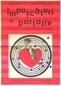 Impuscaturi pe portativ (1967)