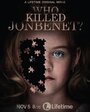 «Who Killed JonBenét?» трейлер фильма в хорошем качестве 1080p