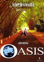 Фильм «Oasis» смотреть онлайн фильм в хорошем качестве 720p