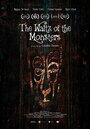 Фильм «The Waltz of the Monsters» смотреть онлайн фильм в хорошем качестве 720p