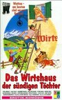 Das Wirtshaus der sündigen Töchter (1978)