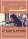 «F is for Friendship» трейлер фильма в хорошем качестве 1080p