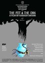 Фильм «The Pot and the Oak» смотреть онлайн фильм в хорошем качестве 720p