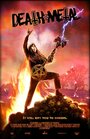 Фильм «Death Metal» смотреть онлайн фильм в хорошем качестве 1080p