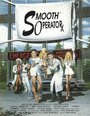 Фильм «Smooth Operator» смотреть онлайн фильм в хорошем качестве 720p