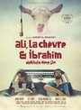 Ali, The Goat and Ibrahim (2016)