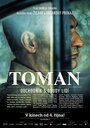 Фильм «Томан» смотреть онлайн фильм в хорошем качестве 720p