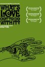 «What's Love Got to Do with It?» трейлер фильма в хорошем качестве 1080p