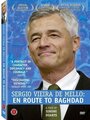 «На пути в Багдад» кадры фильма в хорошем качестве