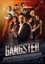 «Gangster» кадры фильма в хорошем качестве