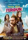 Фильм «Benim Adim Feridun» смотреть онлайн фильм в хорошем качестве 1080p