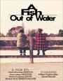 Фильм «A Fish Out of Water» смотреть онлайн фильм в хорошем качестве 1080p