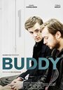 Фильм «Buddy» смотреть онлайн фильм в хорошем качестве 1080p