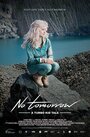 Фильм «No Tomorrow: A Turbo Kid Tale» смотреть онлайн фильм в хорошем качестве 720p