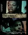 Фильм «City Jewelz» смотреть онлайн фильм в хорошем качестве 720p