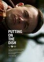 «Putting on the Dish» кадры фильма в хорошем качестве