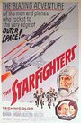 Фильм «The Starfighters» скачать бесплатно в хорошем качестве без регистрации и смс 1080p