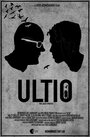 Фильм «Ultio» смотреть онлайн фильм в хорошем качестве 720p