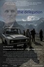 Фильм «Delegacioni» смотреть онлайн фильм в хорошем качестве 720p