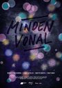 Фильм «Minden vonal» скачать бесплатно в хорошем качестве без регистрации и смс 1080p