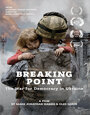 Фильм «Breaking Point: The War for Democracy in Ukraine» смотреть онлайн фильм в хорошем качестве 720p