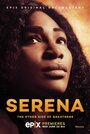 «Serena» кадры фильма в хорошем качестве