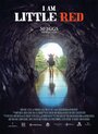 Мультфильм «I am Little Red» смотреть онлайн в хорошем качестве 1080p