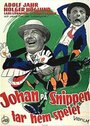 Фильм «Johan på Snippen tar hem spelet» смотреть онлайн фильм в хорошем качестве 1080p