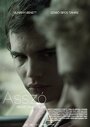 «Asszó» трейлер фильма в хорошем качестве 1080p