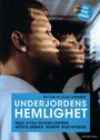 «Underjordens hemlighet» трейлер фильма в хорошем качестве 1080p