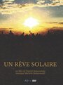 Мультфильм «Un rêve solaire» скачать бесплатно в хорошем качестве без регистрации и смс 1080p