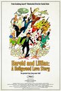 Фильм «Harold and Lillian: A Hollywood Love Story» смотреть онлайн фильм в хорошем качестве 1080p