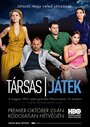 Фильм «Társas játék» смотреть онлайн фильм в хорошем качестве 1080p