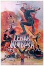 Фильм «Lebak membara» смотреть онлайн фильм в хорошем качестве 720p