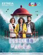 Сериал «Водное зеркало» смотреть онлайн сериал в хорошем качестве 720p