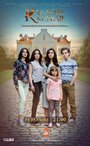 «Птицы без крыльев» трейлер сериала в хорошем качестве 1080p