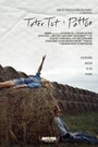 Фильм «Драник и Паттон» смотреть онлайн фильм в хорошем качестве 1080p